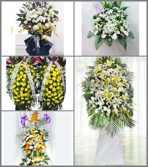 西藏那曲聂荣县索雄乡白事花篮预定